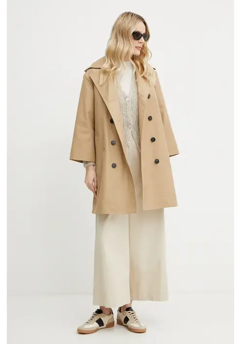 Μάλλινη ζακέτα Weekend Max Mara χρώμα: μπεζ, 2515341031600