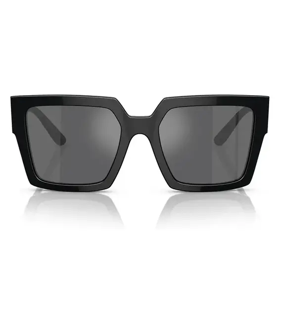 Γυαλιά ηλίου Dolce & Gabbana χρώμα: μπεζ, 0DG4446B
