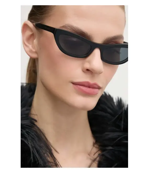 Γυαλιά ηλίου Marc Jacobs χρώμα: μαύρο, MARC 797/S