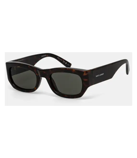 Γυαλιά ηλίου Saint Laurent χρώμα: καφέ, SL 713