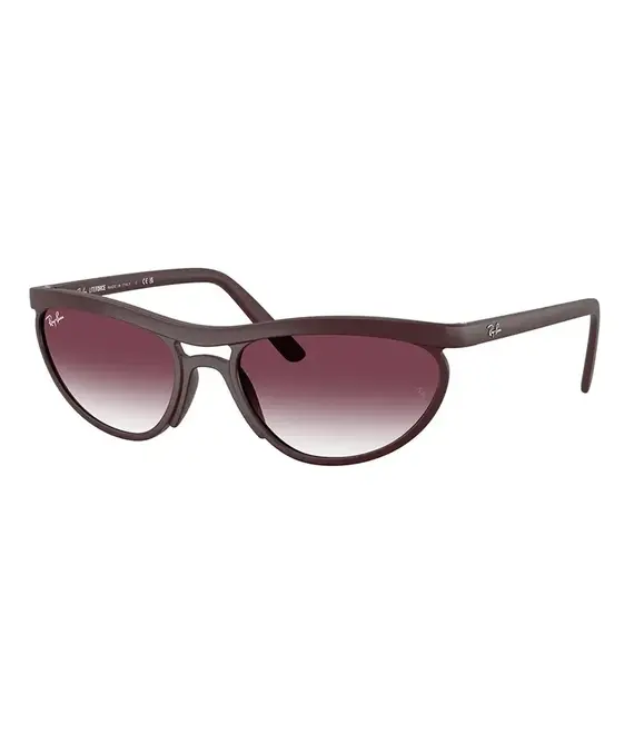 Γυαλιά ηλίου Ray-Ban χρώμα: κόκκινο, 0RB4453
