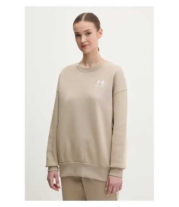 Μπλούζα Under Armour χρώμα: μπεζ