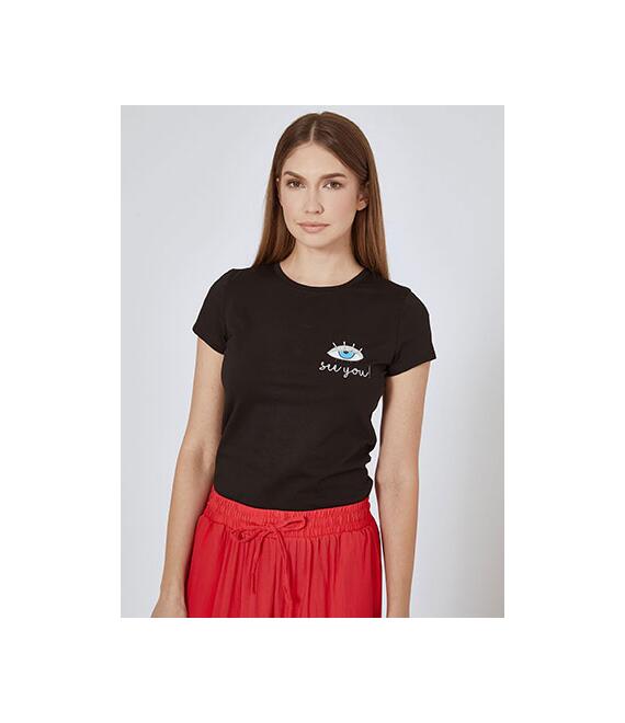 Τ-shirt see you SN7958.4102+2