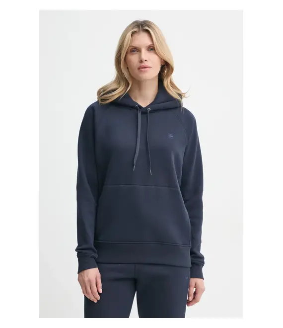 Μπλούζα G-Star Raw χρώμα: ναυτικό μπλε, με κουκούλα, D21255-C235