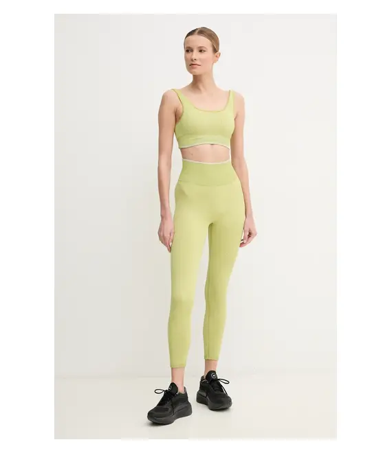 Κολάν προπόνησης Calvin Klein Performance χρώμα: μπεζ, 00GWS4L643