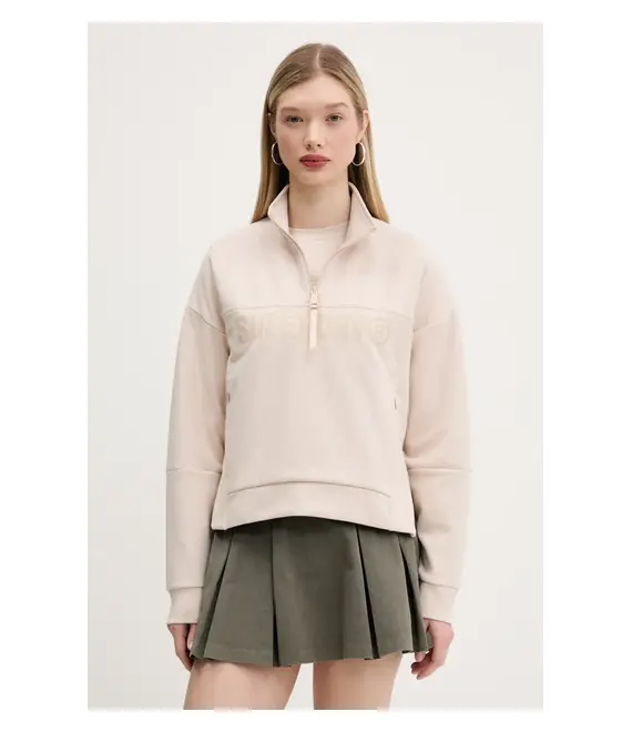 Μπλούζα Superdry χρώμα: μπεζ, W2012295A-7SJ