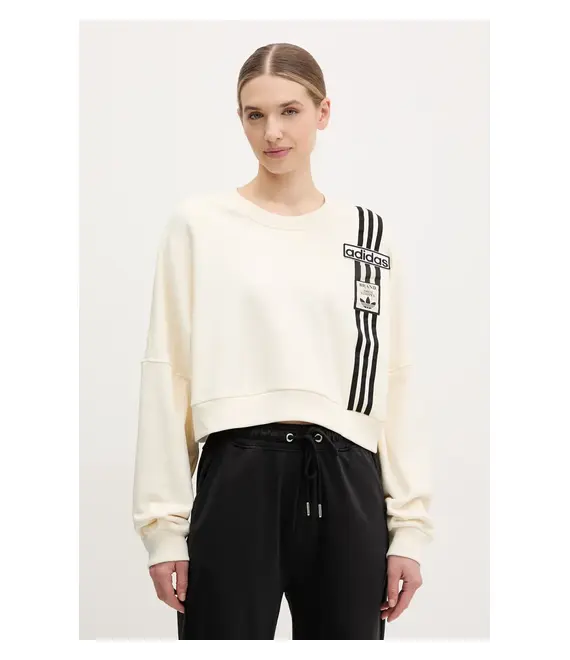 Βαμβακερή μπλούζα adidas Originals Adibreak Cropped Sweatshirt γυναικεία, χρώμα: μπεζ, JD0084