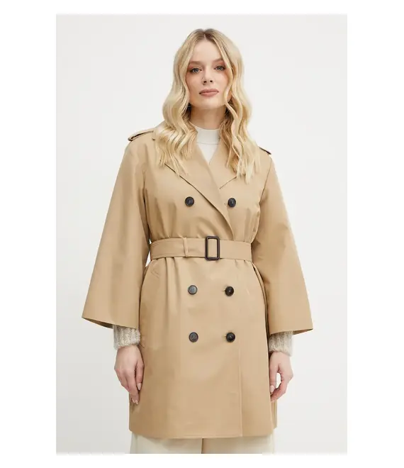 Καμπαρντίνα Weekend Max Mara χρώμα: μπεζ, 2515021031600