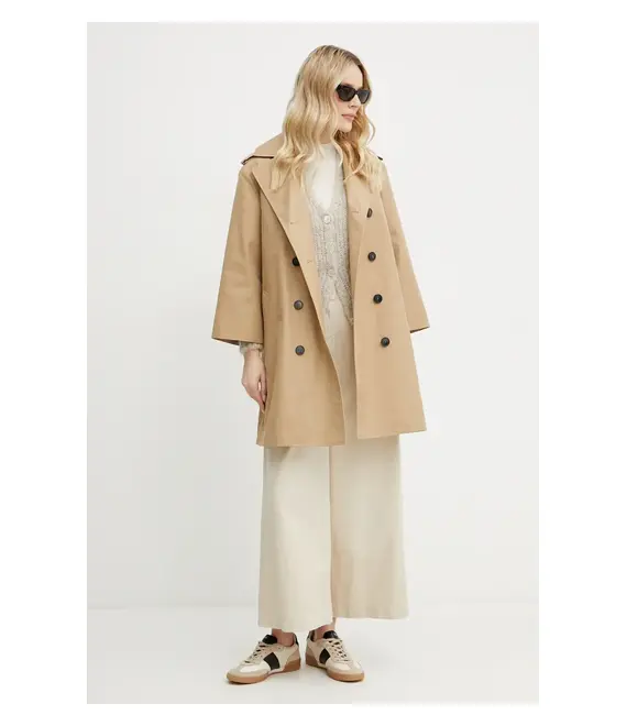 Καμπαρντίνα Weekend Max Mara χρώμα: μπεζ, 2515021031600