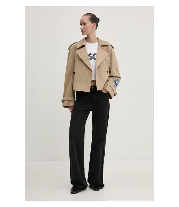 Καμπαρντίνα MSGM χρώμα: μπεζ, 3841MDC07.257138