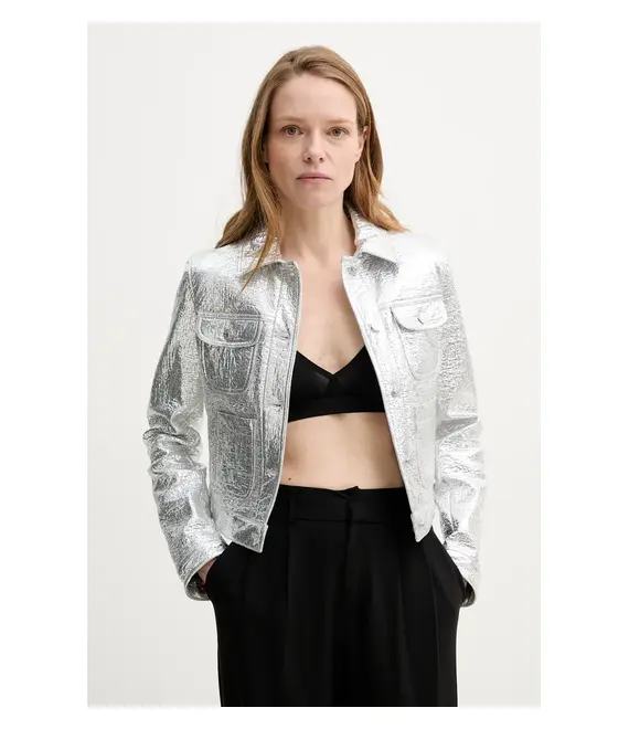 Μπουφάν The Kooples χρώμα: ασημί, FBLO30008K