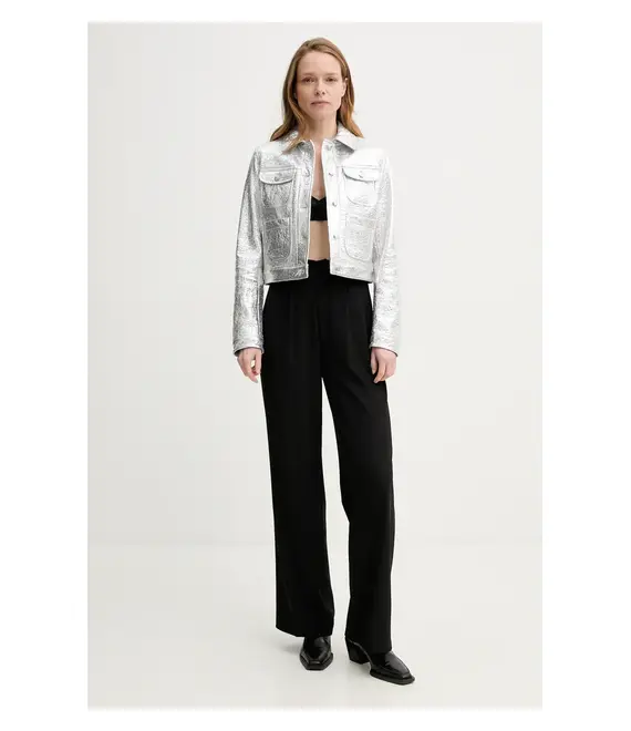 Μπουφάν The Kooples χρώμα: ασημί, FBLO30008K