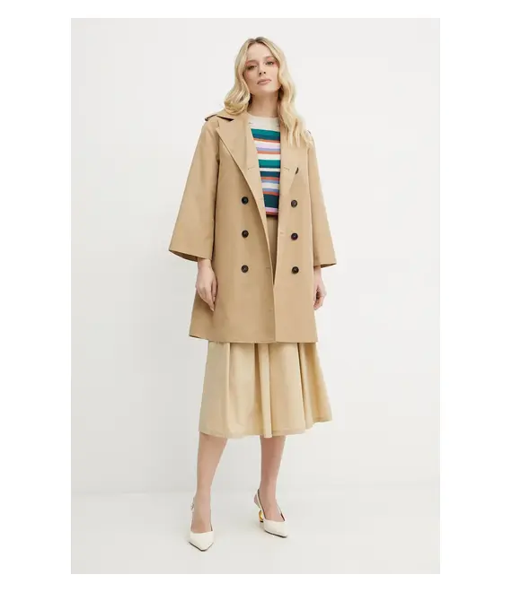 Βαμβακερή φούστα Weekend Max Mara χρώμα: μπεζ, 2515101032600
