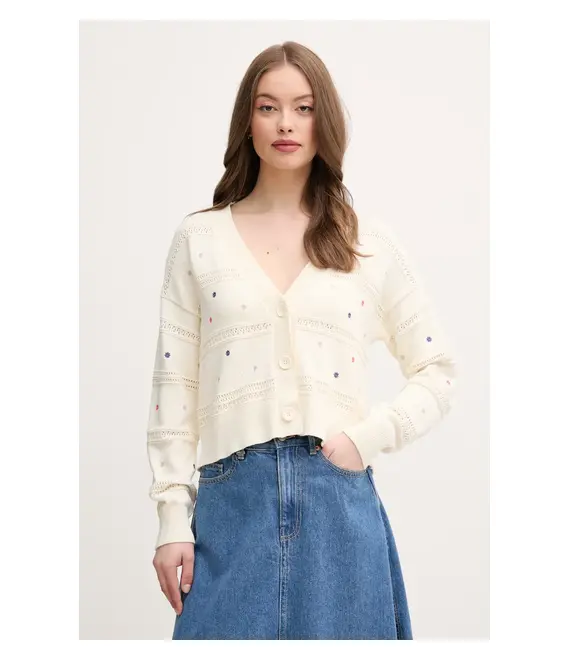 Βαμβακερή ζακέτα United Colors of Benetton χρώμα: μπεζ, 10C1E604W