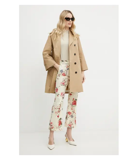 Γιλέκο Weekend Max Mara χρώμα: μπεζ, 2515361061600