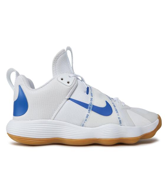 Παπούτσια Σάλας Nike React Hyperset CI2955 140 Λευκό