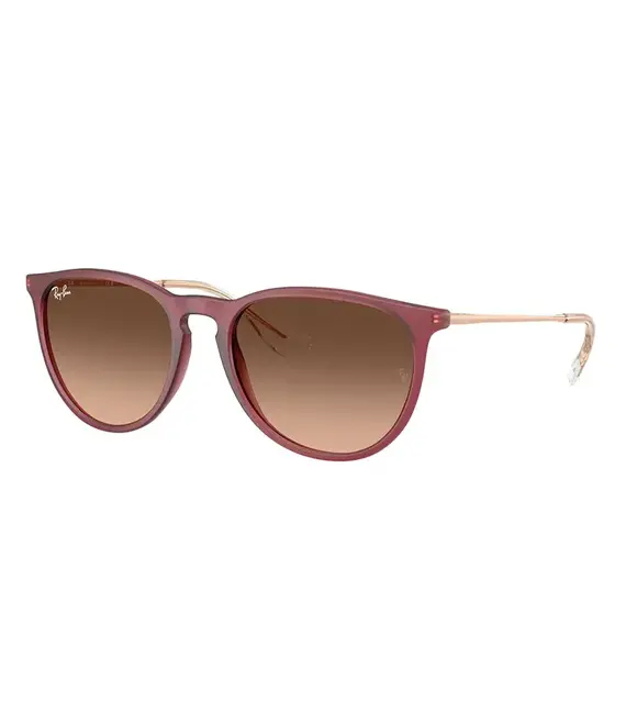 Γυαλιά ηλίου Ray-Ban χρώμα: μπεζ