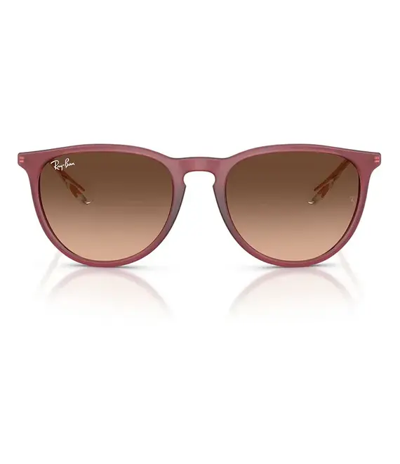Γυαλιά ηλίου Ray-Ban χρώμα: μπεζ