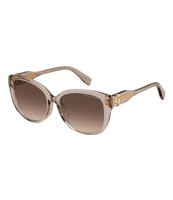 Γυαλιά ηλίου Marc Jacobs χρώμα: μπεζ, MARC 791/F/S