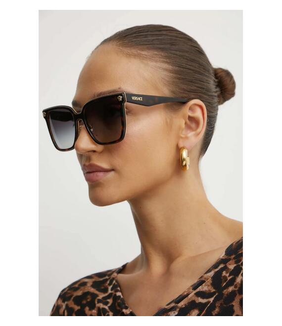 Γυαλιά ηλίου Versace χρώμα: καφέ, 0VE2278D