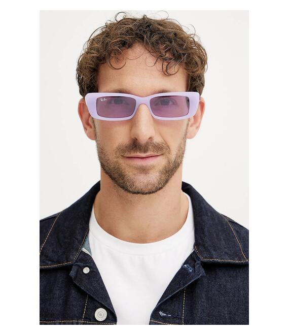 Γυαλιά ηλίου Ray-Ban TERU χρώμα: μαύρο, 0RB4425