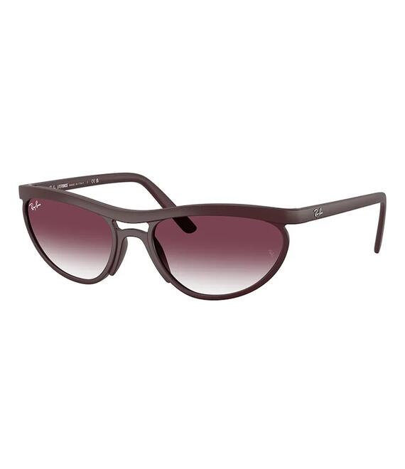 Γυαλιά ηλίου Ray-Ban χρώμα: κόκκινο, 0RB4453