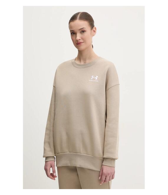 Μπλούζα Under Armour χρώμα: μπεζ