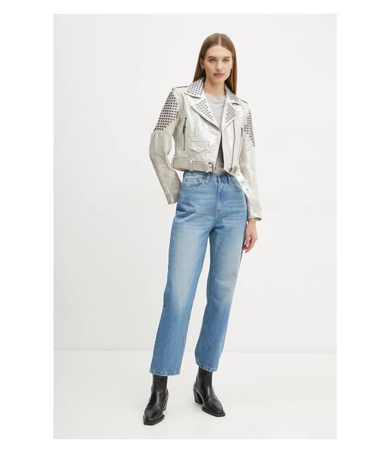 Μπουφάν The Kooples χρώμα: ασημί, FCUI29011K