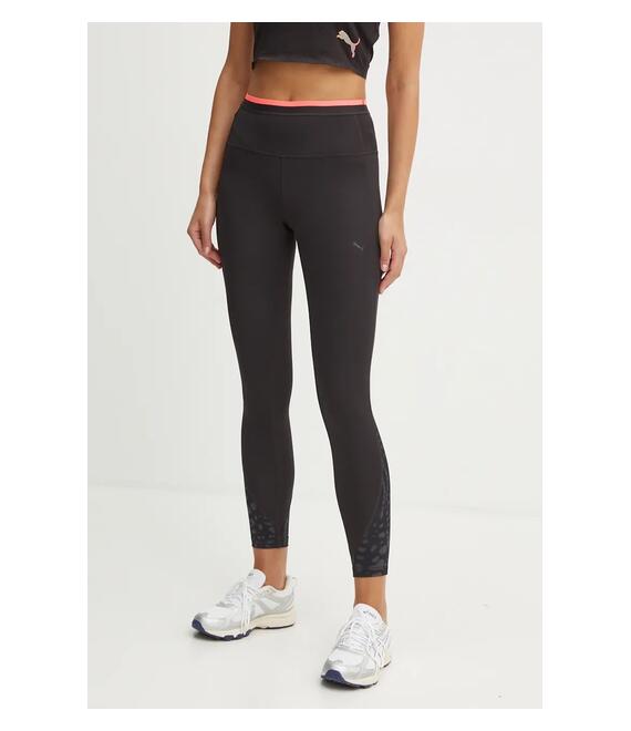 Κολάν προπόνησης Puma Hypernatural χρώμα: μαύρο, 525793