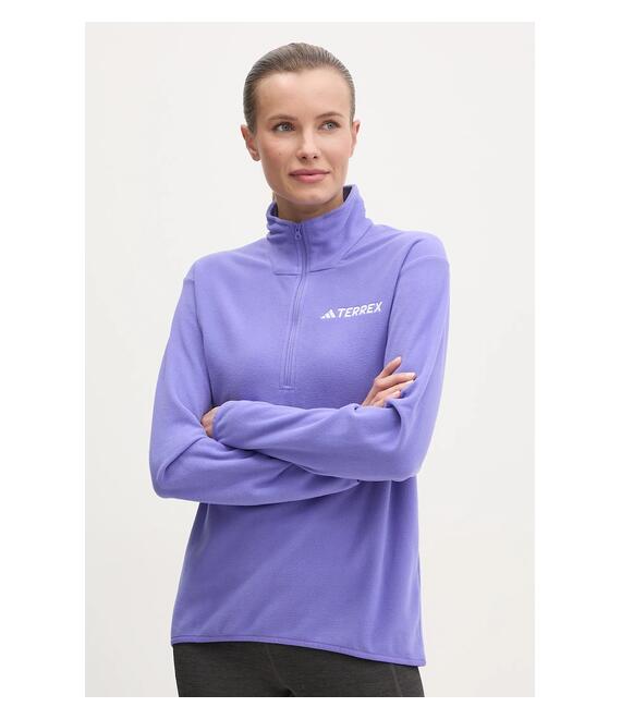 Αθλητική μπλούζα adidas TERREX Essentials χρώμα: μοβ, JP0792
