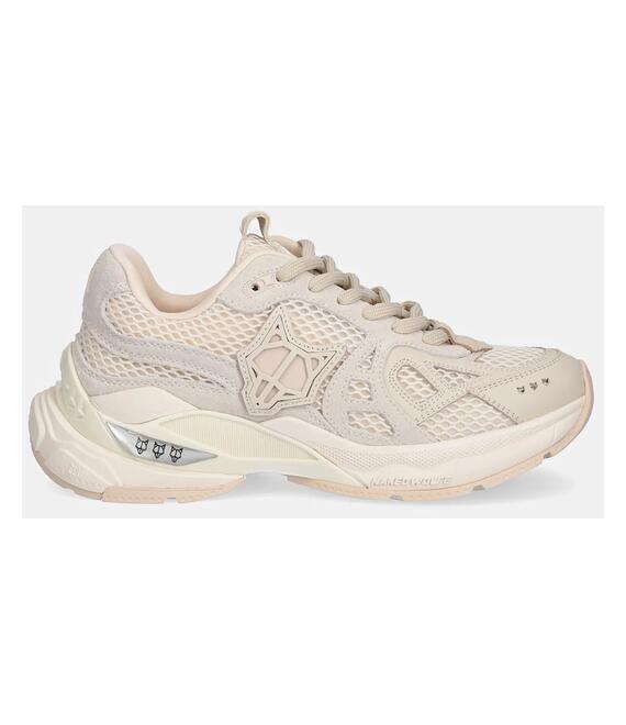Αθλητικά Naked Wolfe Smash χρώμα: μπεζ, Smash Off-White Suede