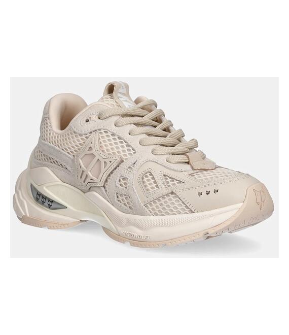 Αθλητικά Naked Wolfe Smash χρώμα: μπεζ, Smash Off-White Suede