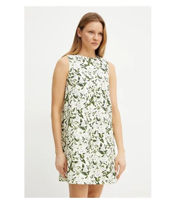 Φόρεμα Weekend Max Mara χρώμα: μπεζ, 2515221112600