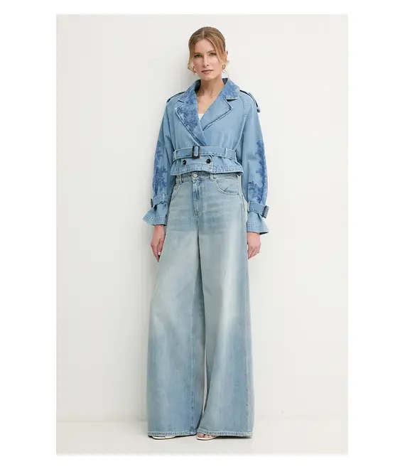 Top Morgan BASIC χρώμα: μπεζ, BASIC