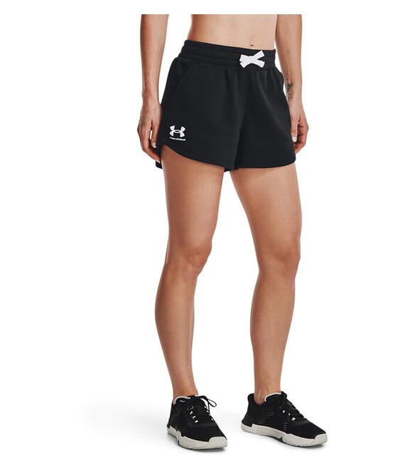 Αθλητικό σορτς Under Armour
