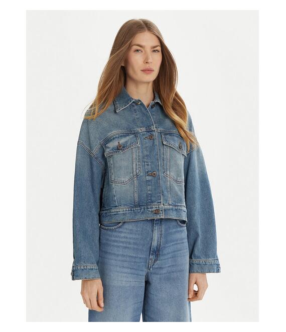 Τζιν μπουφάν Weekend Max Mara