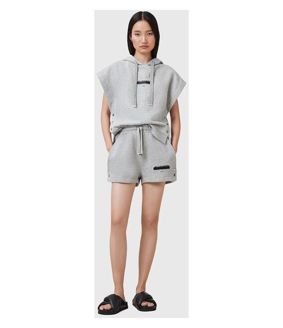 Βαμβακερό σορτσάκι AllSaints SORRI χρώμα: γκρι, W053TC