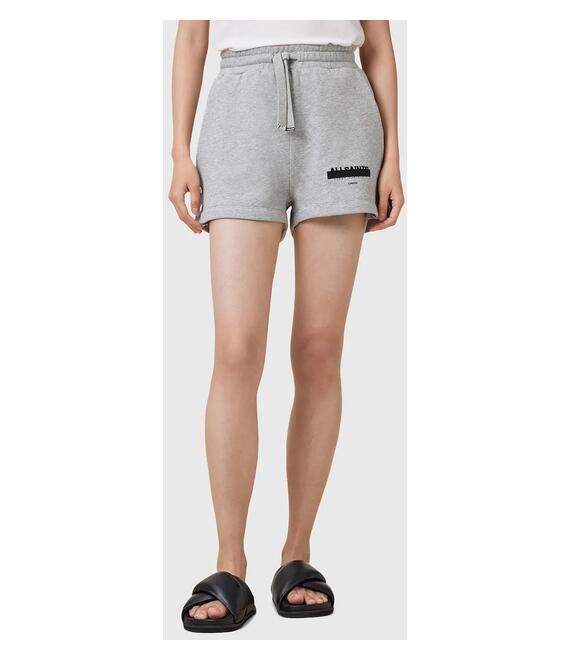 Βαμβακερό σορτσάκι AllSaints SORRI χρώμα: γκρι, W053TC
