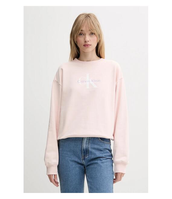 Μπλούζα Calvin Klein Jeans χρώμα: μπεζ, LV047B234G