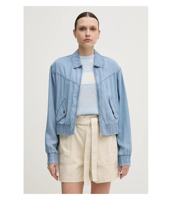 Μπουφάν Dkny χρώμα: μπλε, P51CZA84