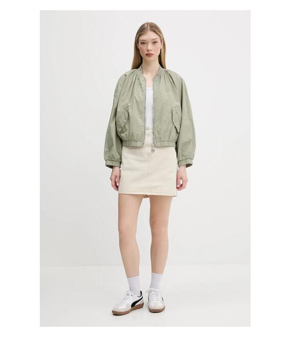 Τζιν φούστα Tommy Jeans χρώμα: μπεζ, DW0DW20607