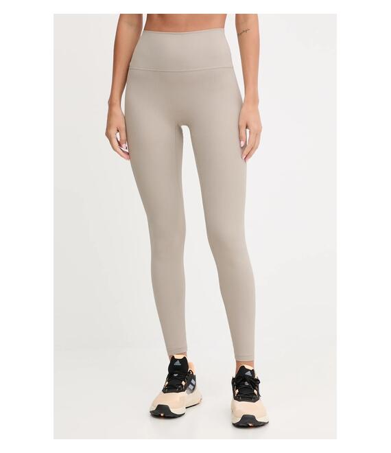 Κολάν προπόνησης New Balance χρώμα: μπεζ, WP53152ADS