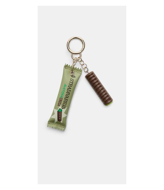 Stradivarius Μπρελόκ Charm Σοκολάτα Matcha Καφέ Os