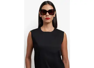 Γυαλιά ηλίου Carolina Herrera χρώμα: καφέ, HER 0258/G/S
