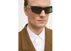 Γυαλιά ηλίου Off-White χρώμα: καφέ, OERI135_546055