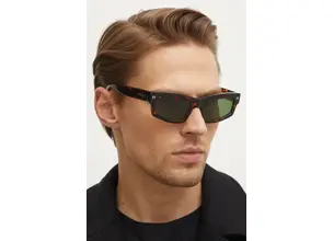 Γυαλιά ηλίου Off-White χρώμα: καφέ, OERI135_546055