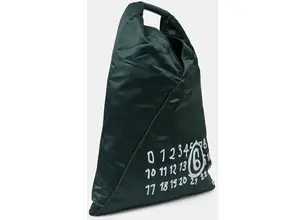 Τσάντα MM6 Maison Margiela χρώμα: πράσινο, S54WD0043.P7184