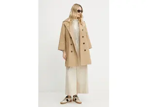 Μάλλινη ζακέτα Weekend Max Mara χρώμα: μπεζ, 2515341031600