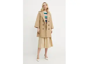Βαμβακερό πουλόβερ Weekend Max Mara γυναικείο, χρώμα: μπεζ, 2515361161600
