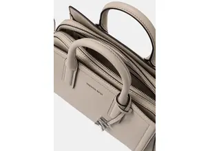 Δερμάτινη τσάντα MICHAEL Michael Kors χρώμα: μπεζ, 30S5S9IS1L